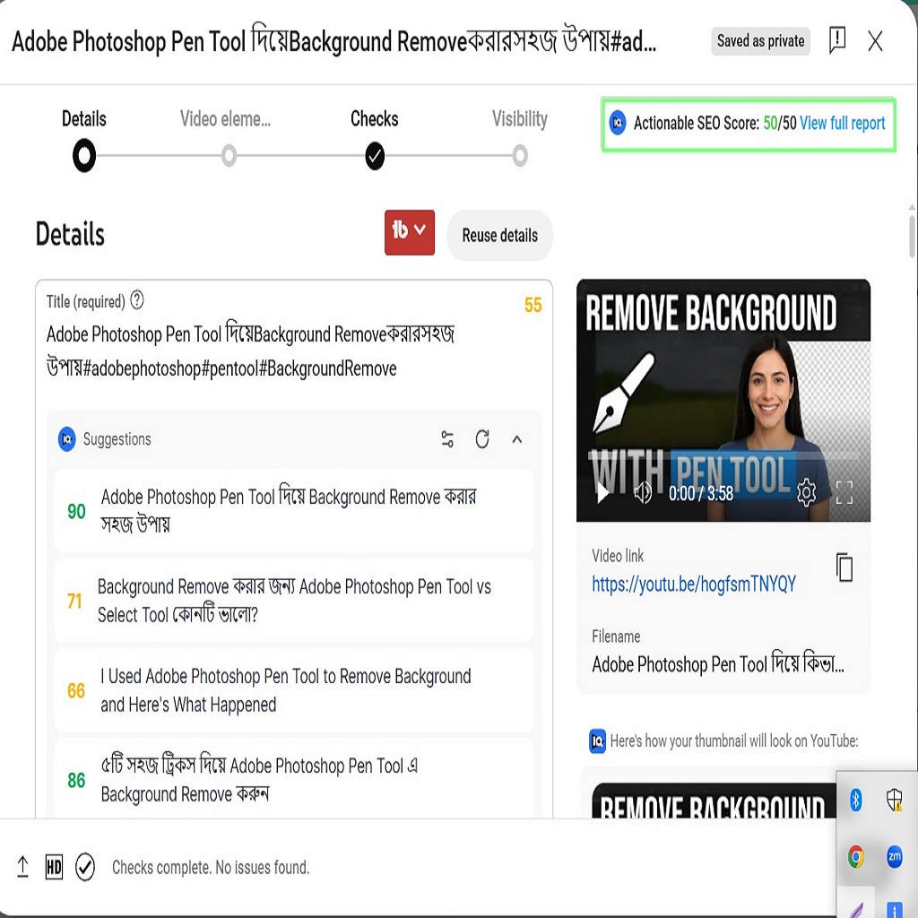 SEO video optimization thumbnail — YouTube marketing expert Md. Mahinur Rahman